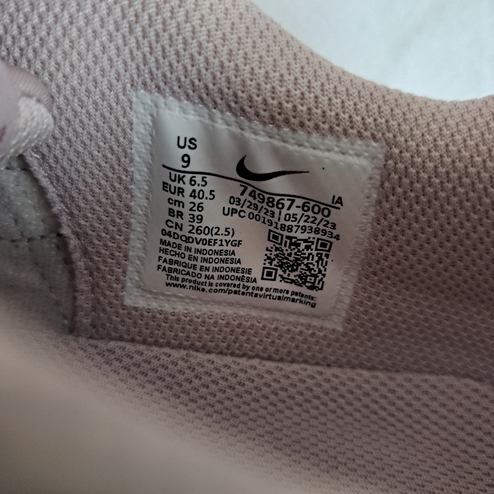 Nike Women's Court Royale 'Smokey Mauve' Tennis sneakers - Picture 9 of 11